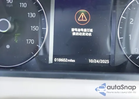 2019 Land Rover Range Rover Velar P250 S из США, поврежденный, VIN SALYB2EX4KA210475